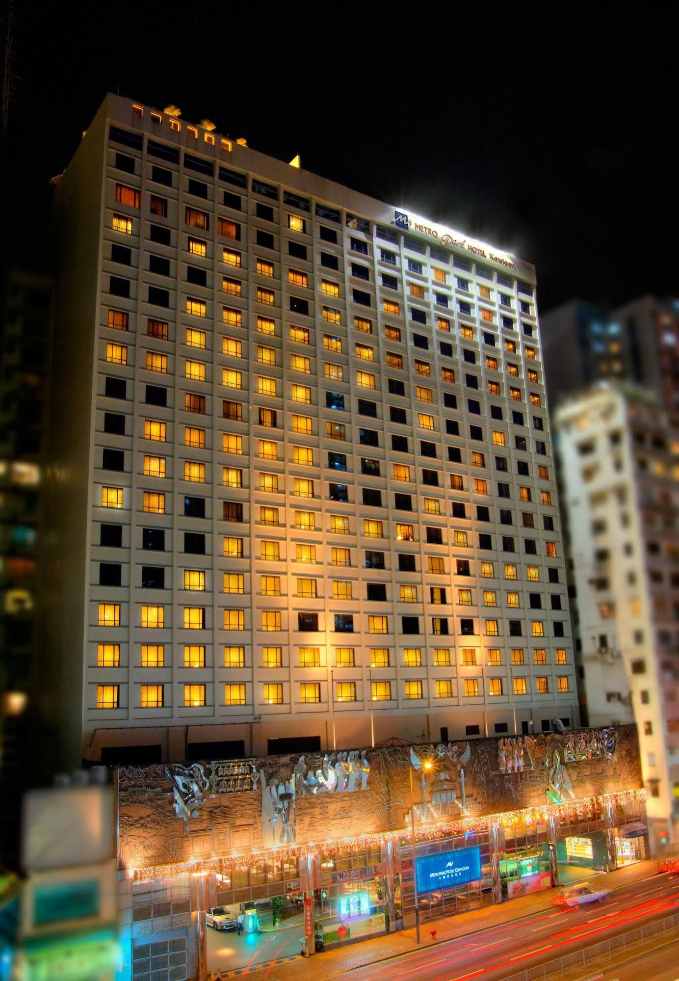 Metropark Hotel Kowloon Hong Kong Luaran gambar