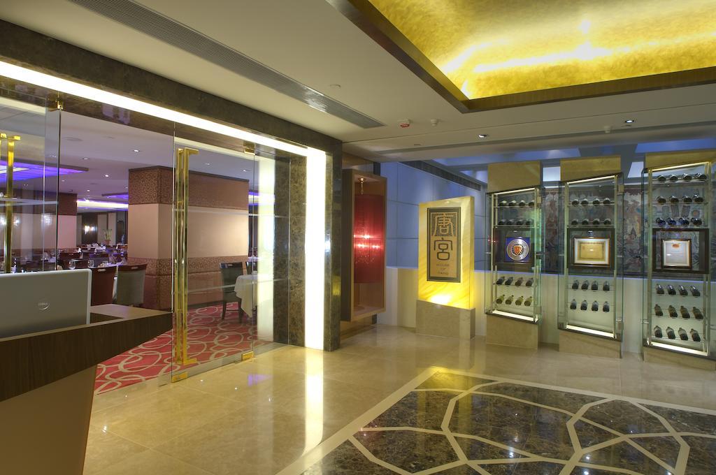 Metropark Hotel Kowloon Hong Kong Luaran gambar
